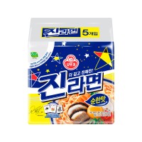 OTOKI Jin Ramen Mild 120g x 5p x 8