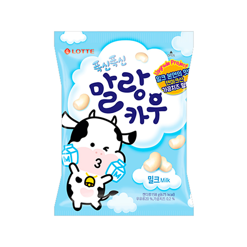 LOTTEWELLFOOD Chewing Candy Milk 158g x 8
