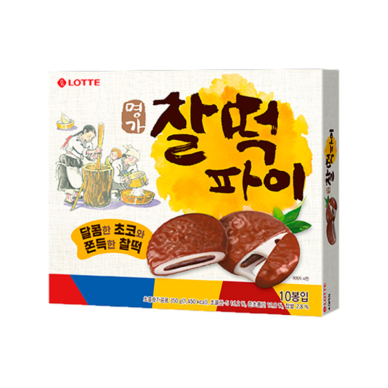 LOTTEWELLFOOD Glutinous Rice Chocolate Pie 350g x 8