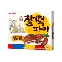 LOTTEWELLFOOD Glutinous Rice Chocolate Pie 350g x 8