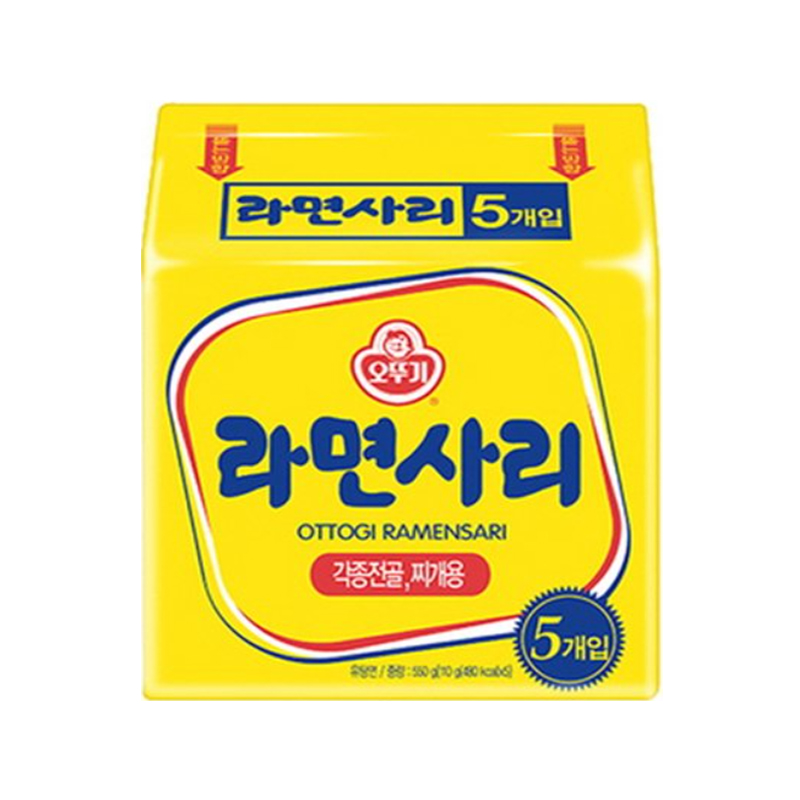 OTOKI Ramen Sari 110g x 5p x 8