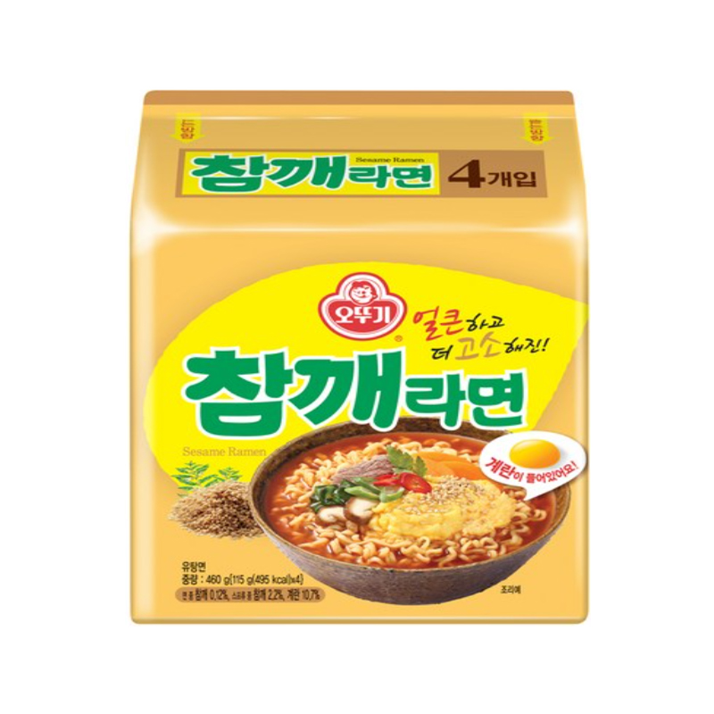 OTOKI Sesame Ramen 115g x 4p x 8
