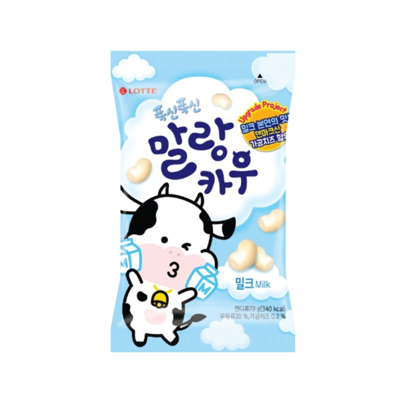 LOTTEWELLFOOD Chewing Candy Milk 79g x 20