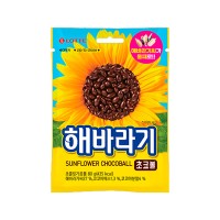 LOTTEWELLFOOD Sunflowers Seed coated with Chocolate 80g x 20