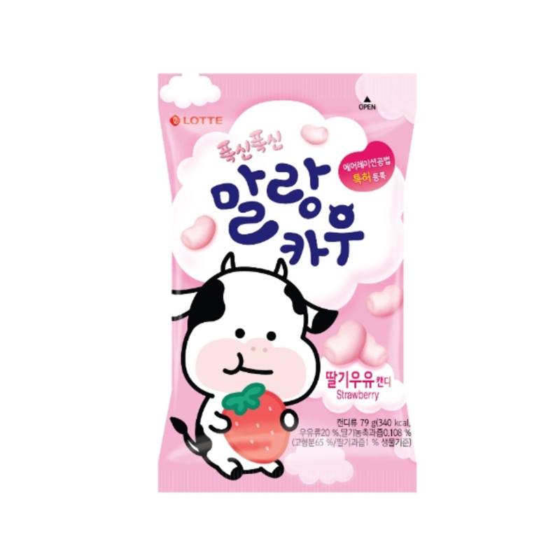 LOTTEWELLFOOD Chewing Candy Strawberry 79g x 20