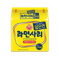 OTOKI Ramen Sari Thin 110g x 5p x 8