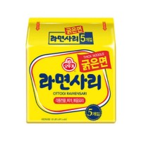 OTOKI Ramen Sari Thick 110g x 5p x 8