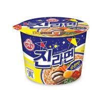 OTOKI Jin Ramen Mild 110g x 12