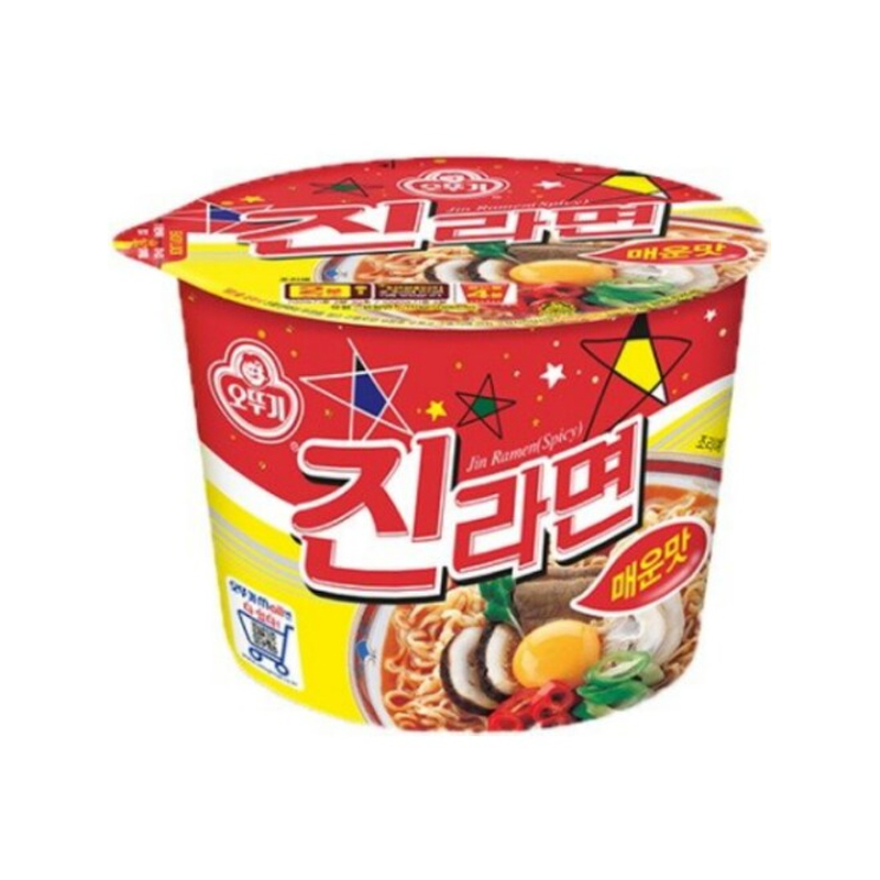 OTOKI Jin Ramen Spicy 110g x 12