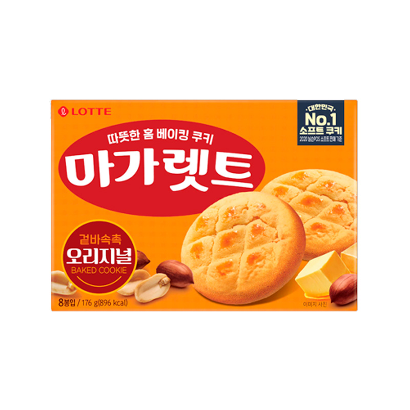 LOTTEWELLFOOD Margaret Original 176g x 12