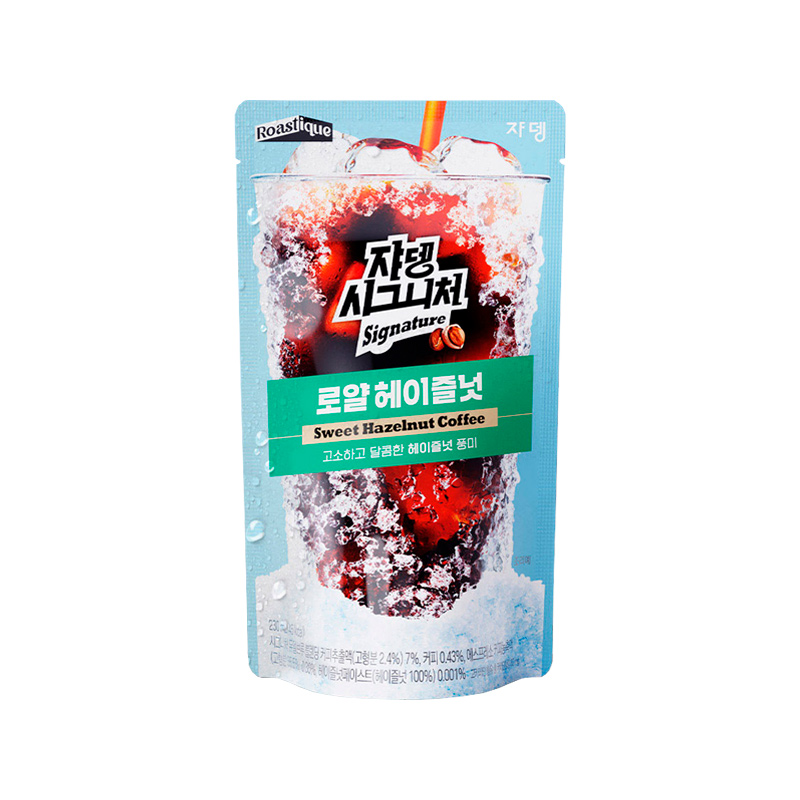 JARDIN Signature Royal Hazelnut 230ml x 50