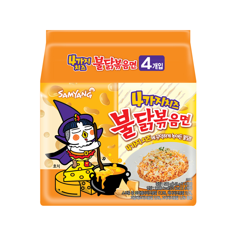 SAMYANG Buldak Flavor 4 Type Cheese Ramen 145g x 4p x 8