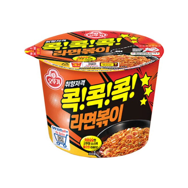 OTOKI Ramyon Bokki Cup 120g x 12