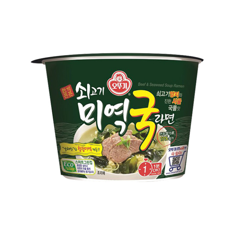 OTOKI Beef & Seaweed Soup Ramen Cup 100g x 12