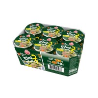 OTOKI Seaweed Soup with Beef 60g x 6p x 1