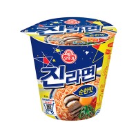 OTOKI Jin Ramen Mild 65g x 15