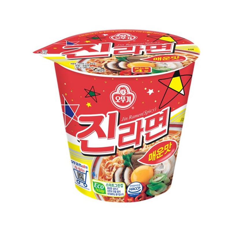 OTOKI Jin Ramen Spicy 65g x 15