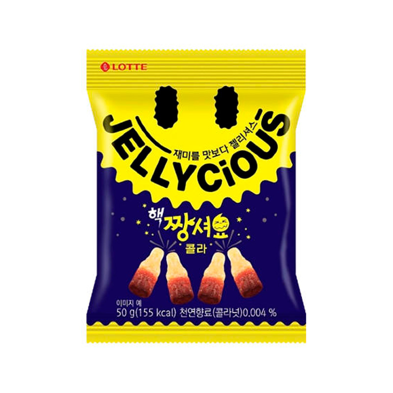 LOTTEWELLFOOD Jellycious Extreamly Sour Soft Candy Coke 50g x 48