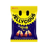 LOTTEWELLFOOD Jellycious Extreamly Sour Soft Candy Coke 50g x 48