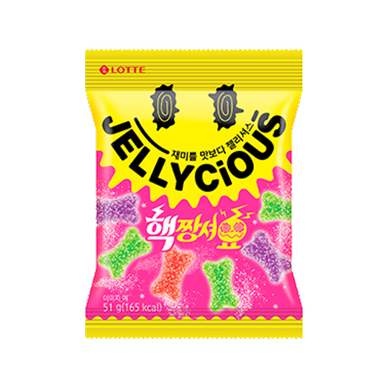 LOTTEWELLFOOD Jellycious Extreamly Sour Soft Candy Fruits 51g x 48