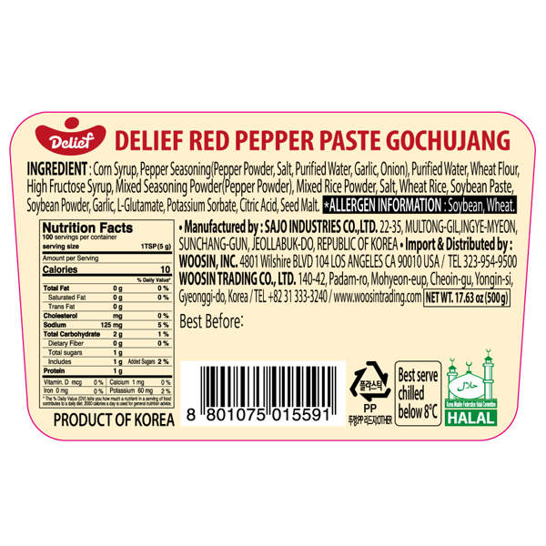 DELIEF Sunchang Gochujang HALAL 500g x 20