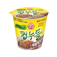 OTOKI Cup Noodle Spicy Chicken Stew Flavor 45.5g x 6p x 1