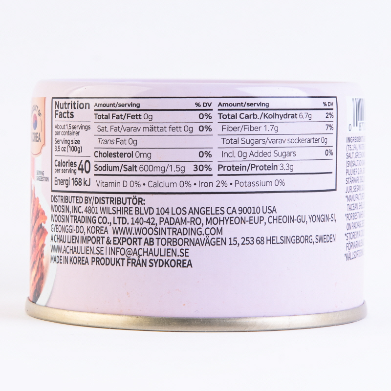 DELIEF Sliced Napa Cabbage Kimchi 160g x 24