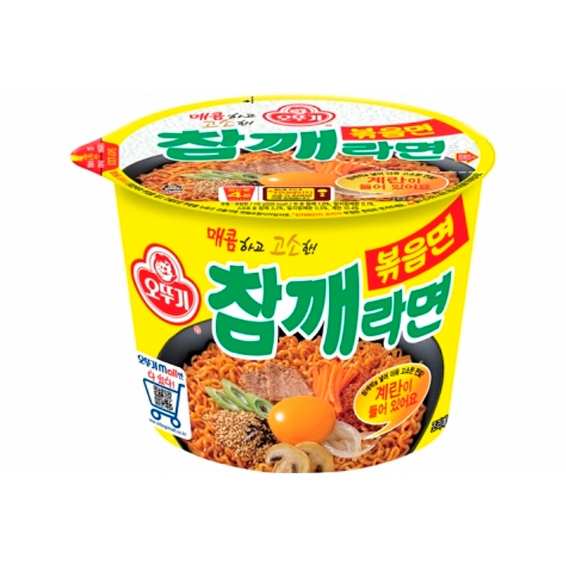 OTOKI Sesame Ramen Stir-Fried Noodle Big Cup 110g x 12