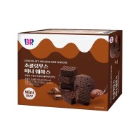 BR Chocolate Mousse Mini Wafers 100g x 24