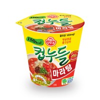 OTOKI Cup Noodle Malatang 44.7g x 15