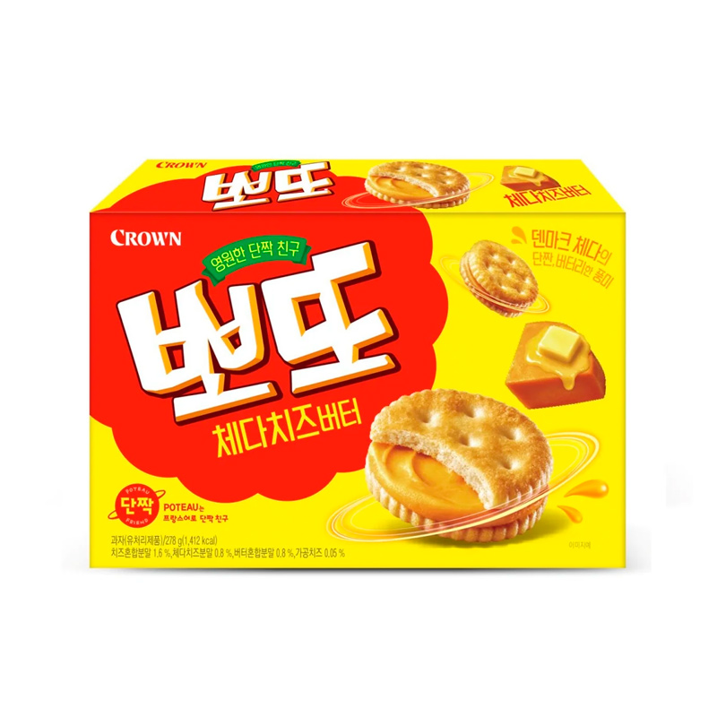 CROWN Ppotto Cracker Cheddar Cheese Butter 278g x 12
