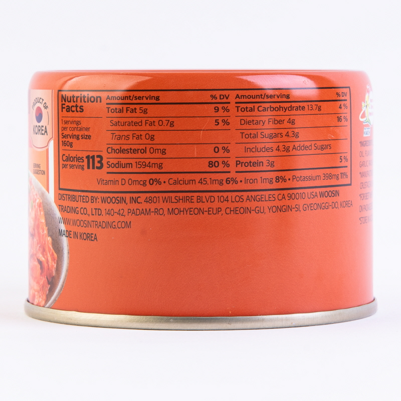 DELIEF Stir-Fried Kimchi 160g x 24