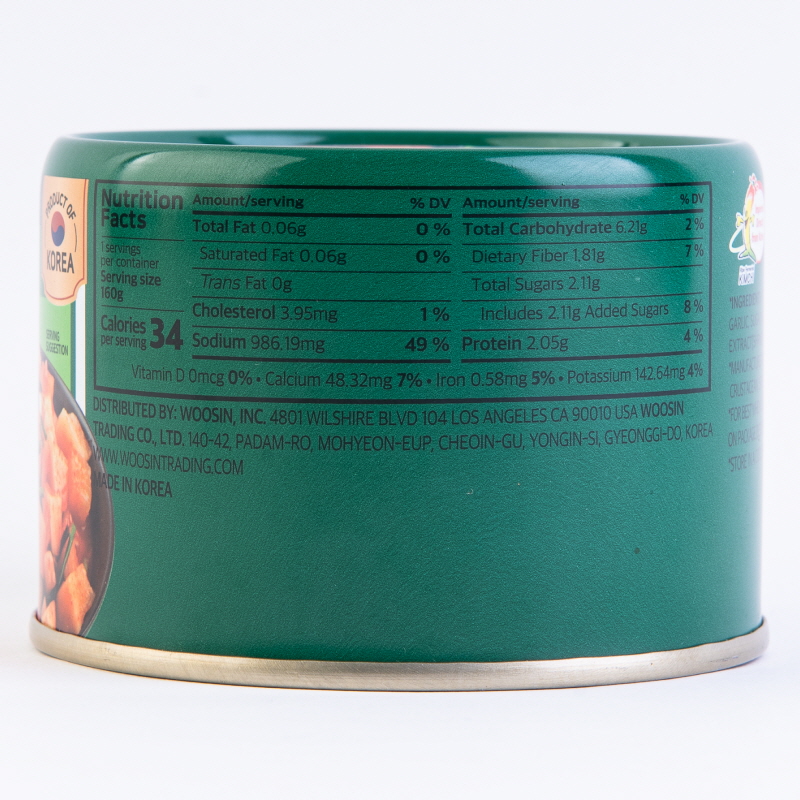 DELIEF Radish Kimchi 160g x 24