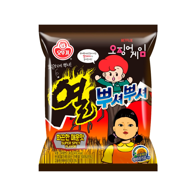 OTOKI Ppushu Ppushu Hot and Spicy Flavor 90g x 24
