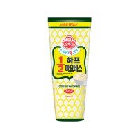 OTOKI LIGHT&JOY 1/2 Half Mayonnaise 835g x 12