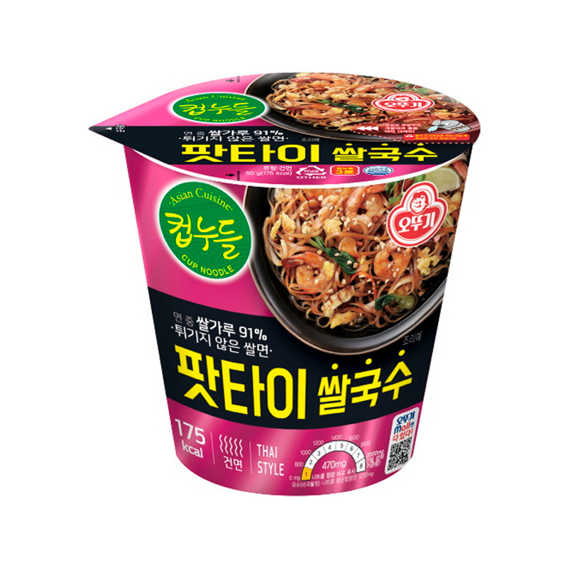 OTOKI Cup Noodle Pad Thai Rice Noodle 50g x 15