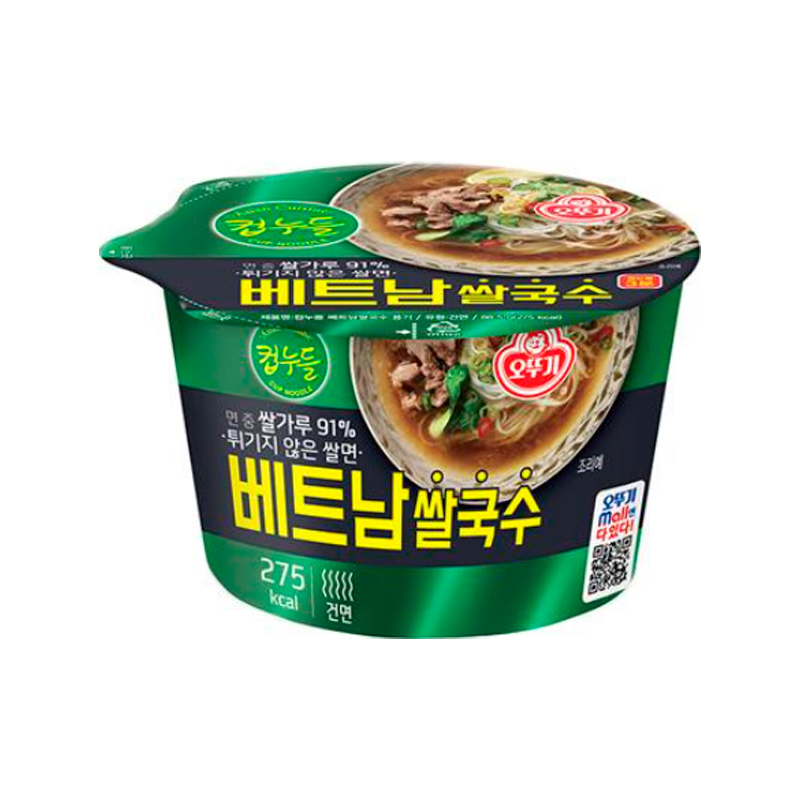 OTOKI Cup Noodle Vietnam Rice Noodle 88.5g x 12