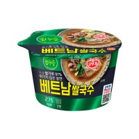 OTOKI Cup Noodle Vietnam Rice Noodle 88.5g x 12