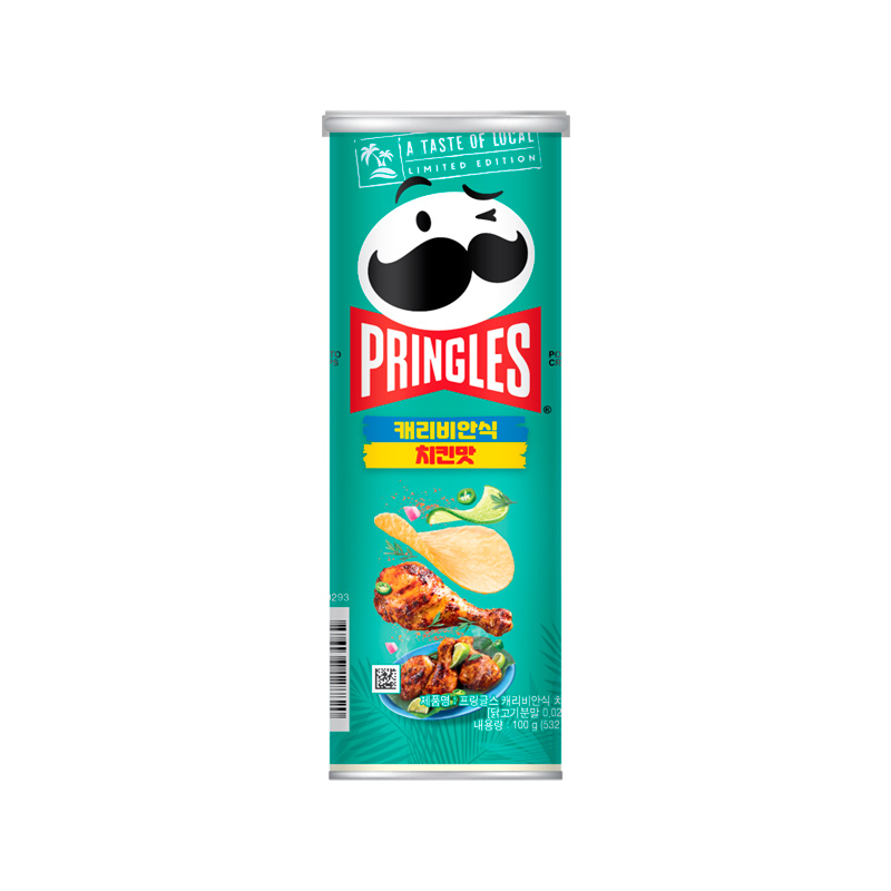 PRINGLES Caribbean Spiced Chicken 100g x 12