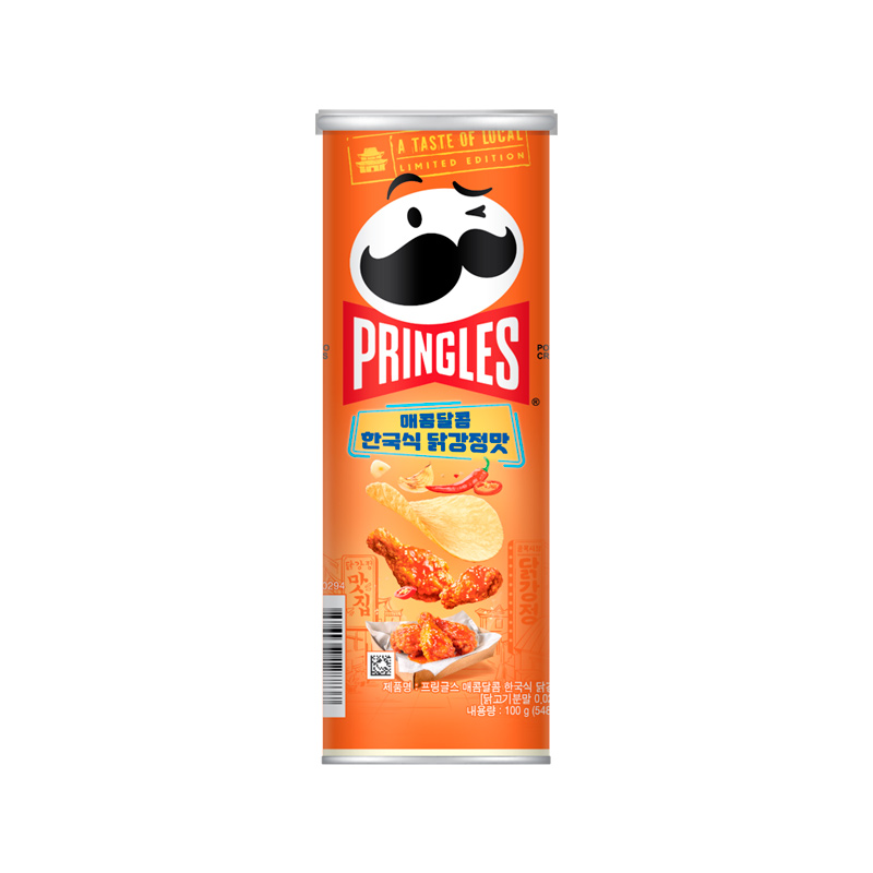 PRINGLES Sweet N' Spicy Korean Fried Chicken 100g x 12