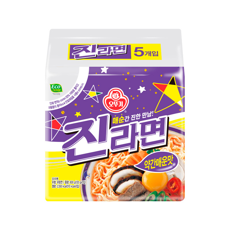 OTOKI Jin Ramen Slightly Spicy 120g x 5p x 8