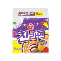 OTOKI Jin Ramen Slightly Spicy 120g x 5p x 8