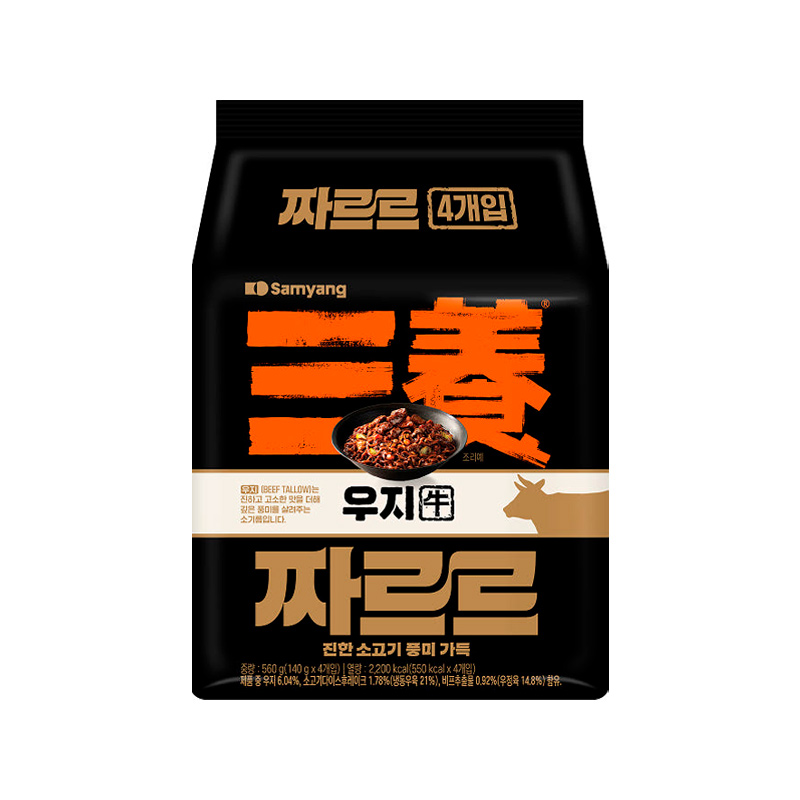SAMYANG Beef Tallow Jjajang Ramen 140g x 4p x 8