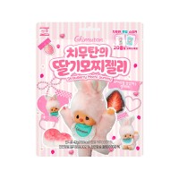 SEOJU Chimutan Strawberry Mochi Gummy 42g x 48