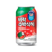 PALDO Watermelon Sweet Rice Drink 335ml x 24